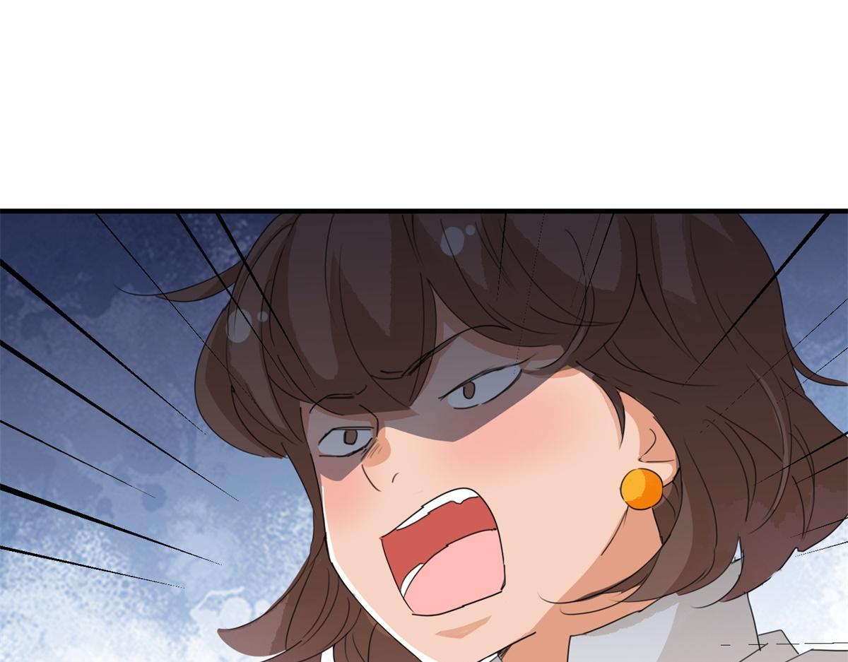 第164话 最强二代（九）(1/2)-第166话