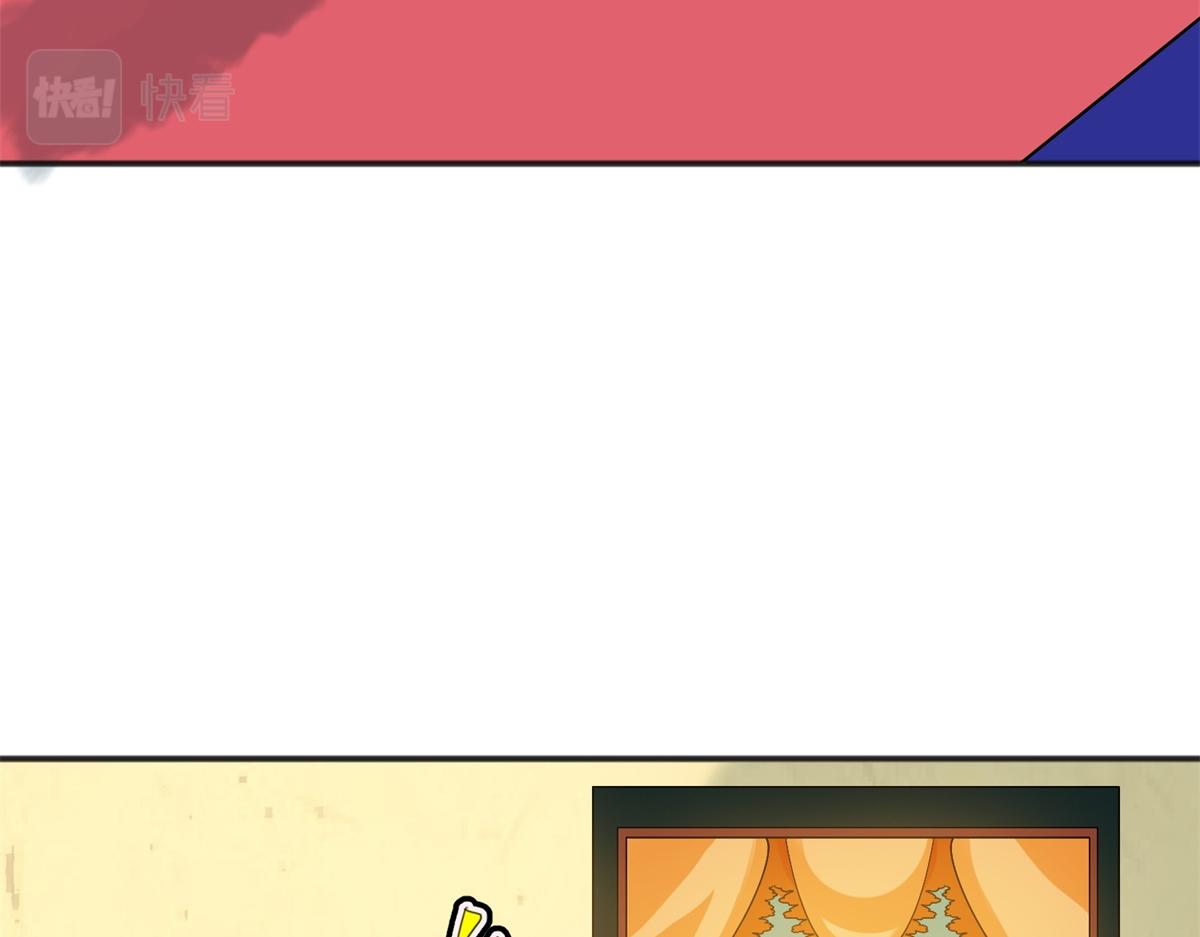 第164话 最强二代（九）(1/2)-第166话