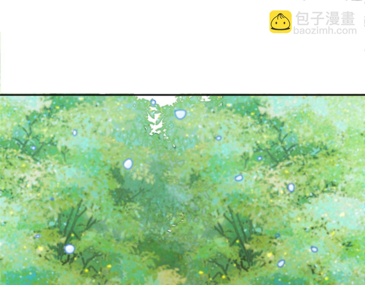 雪山·草地·傳說少年登巴的故事 - 第164話 最強二代（九）(2/2) - 5