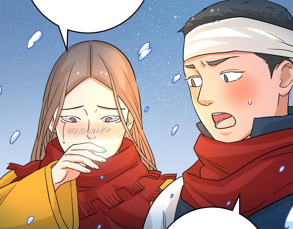 第166话 最强二代（十一）(1/2)-第168话