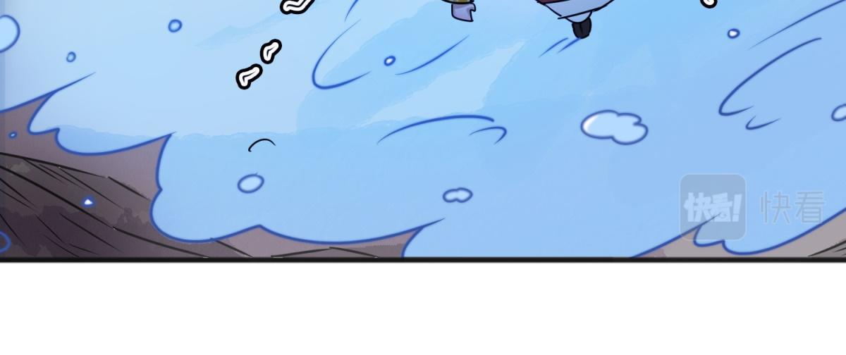 第166话 最强二代（十一）(1/2)-第168话