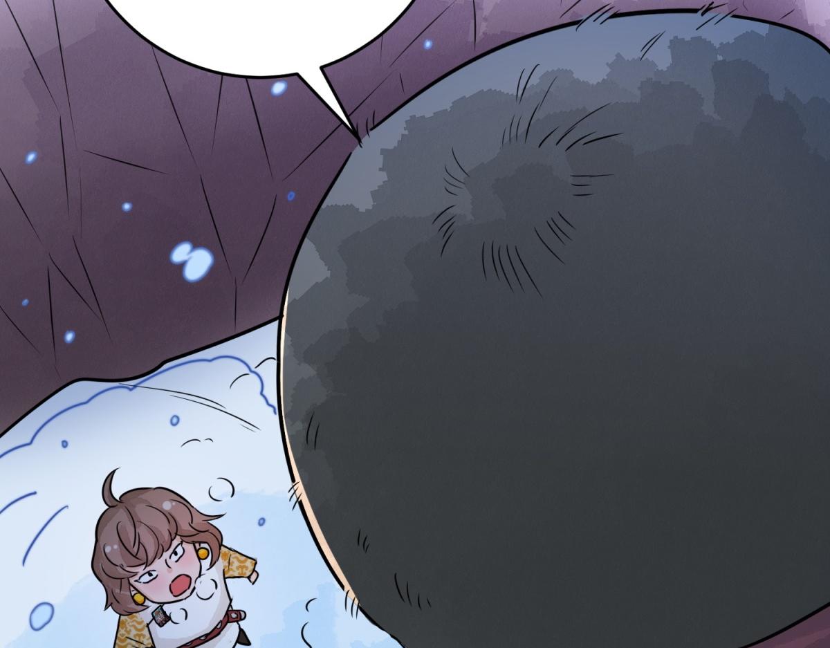 第166话 最强二代（十一）(1/2)-第168话