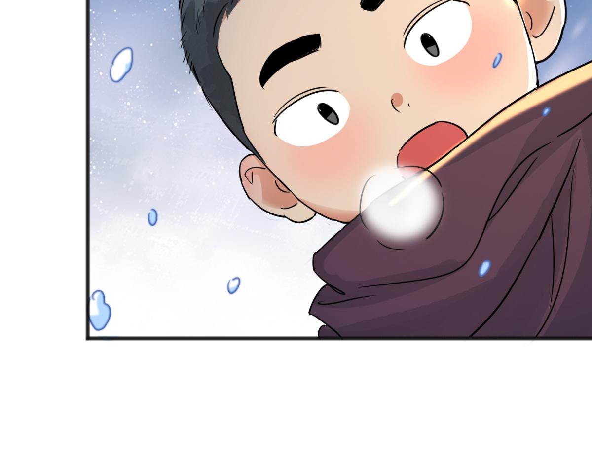 第166话 最强二代（十一）(1/2)-第168话