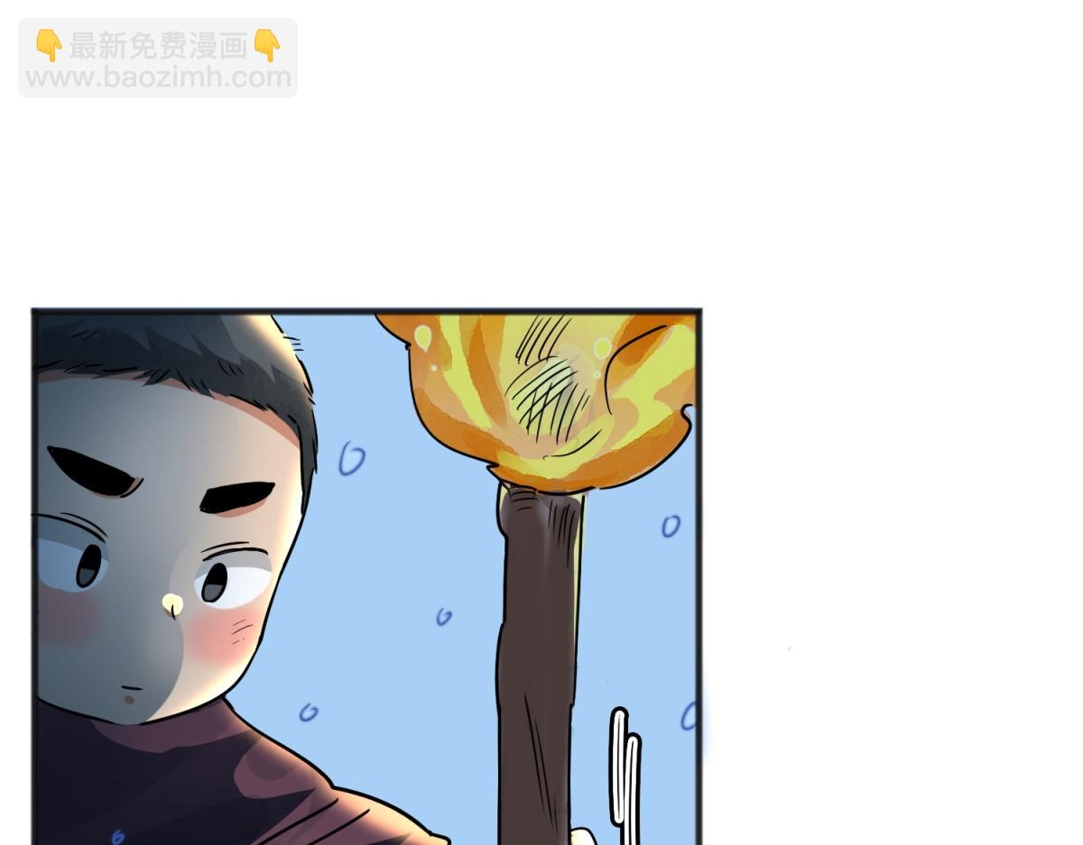 第166话 最强二代（十一）(1/2)-第168话