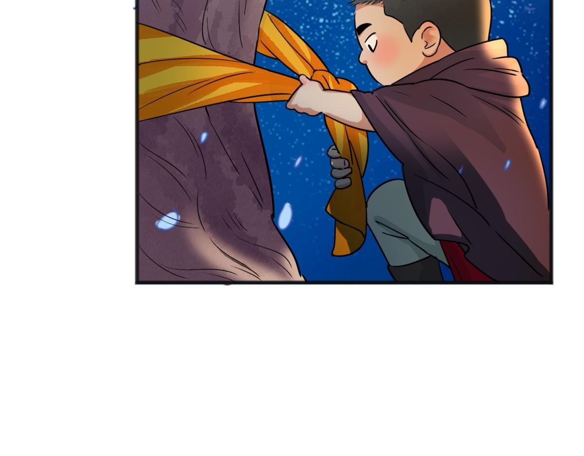 第166话 最强二代（十一）(1/2)-第168话