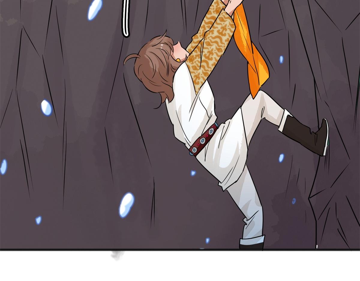 第166话 最强二代（十一）(1/2)-第168话