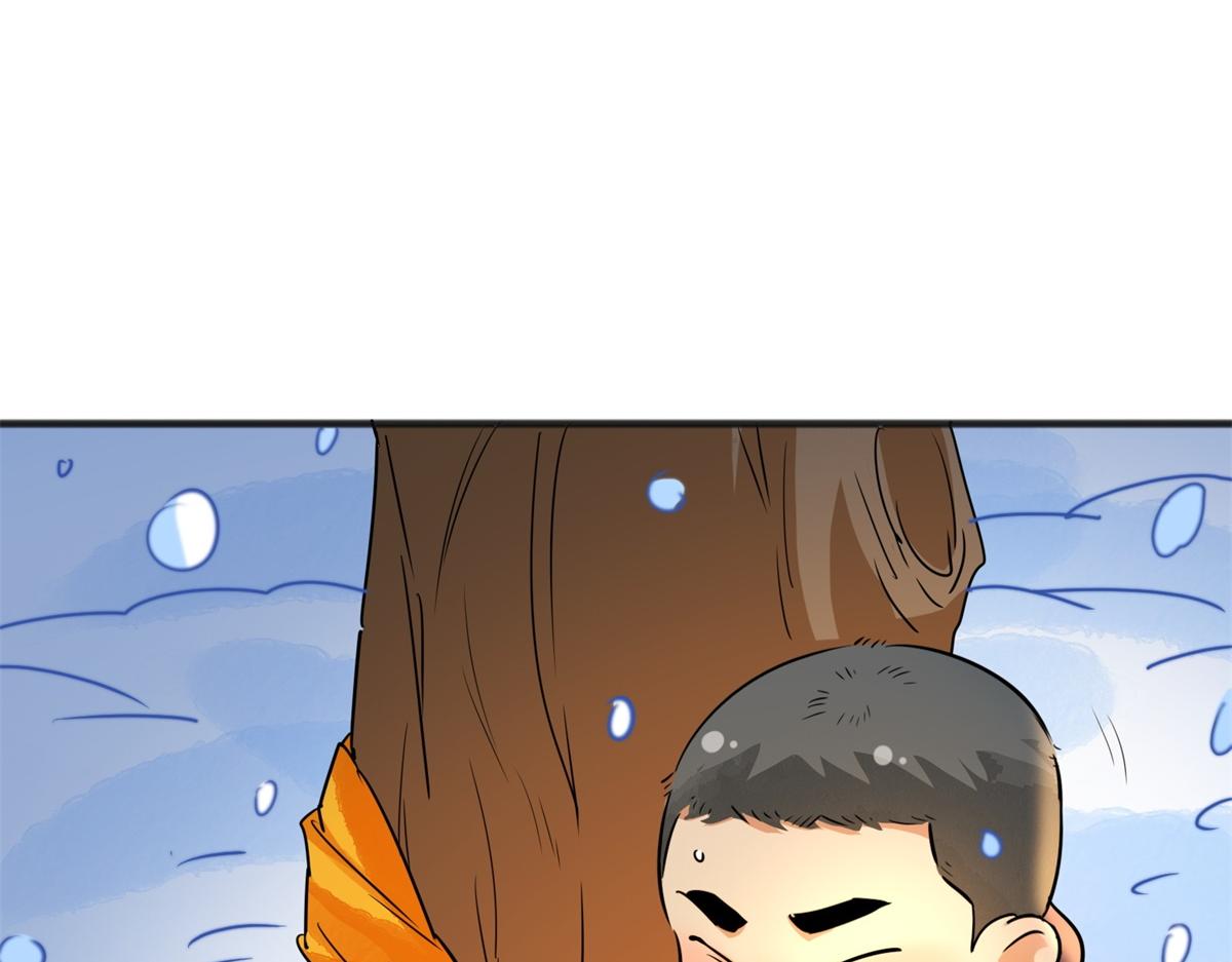 第166话 最强二代（十一）(1/2)-第168话