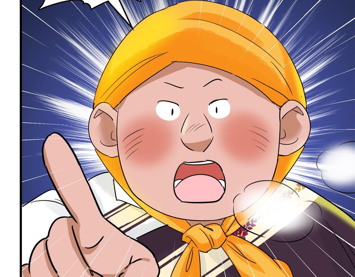 第168话 最强二代（十三）(1/2)-第170话