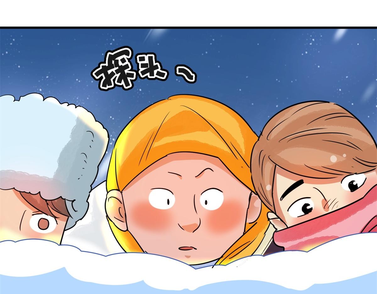 第168话 最强二代（十三）(1/2)-第170话