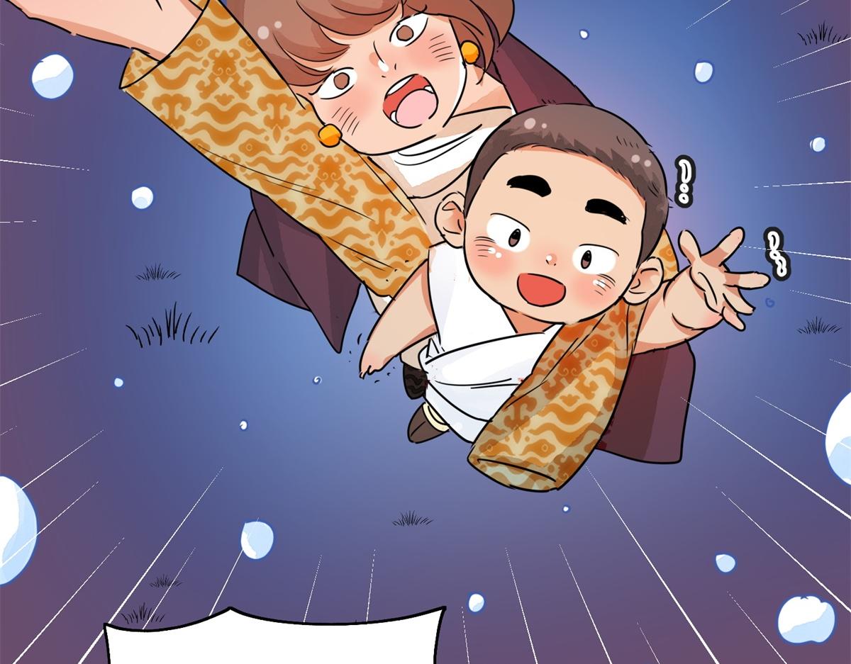 第168话 最强二代（十三）(1/2)-第170话