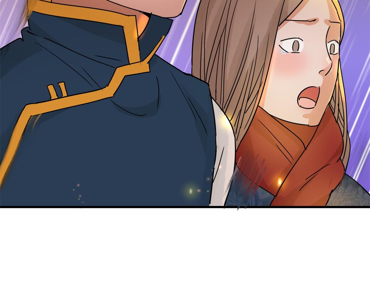 第168话 最强二代（十三）(1/2)-第170话