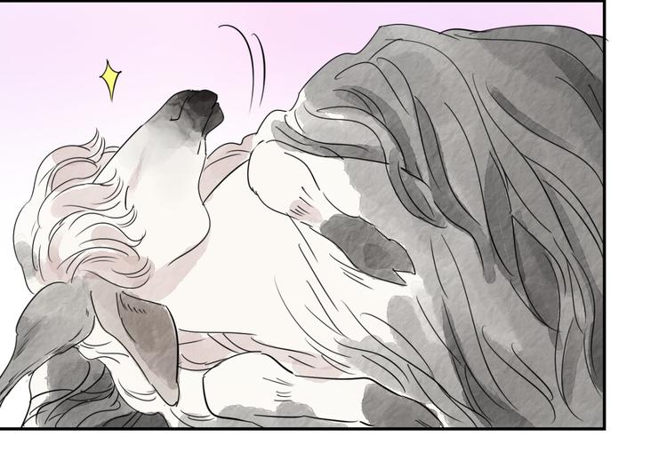 第17话 怀孕的公羊（五）(1/2)-第18话