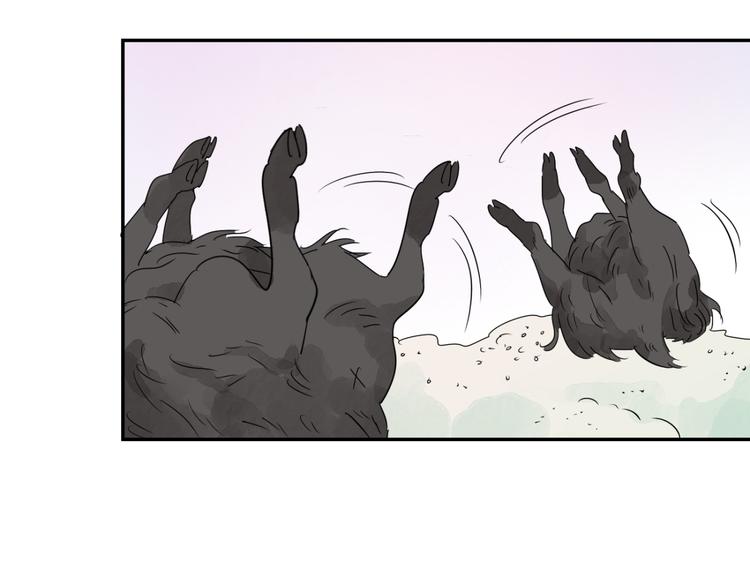 第17话 怀孕的公羊（五）(1/2)-第18话