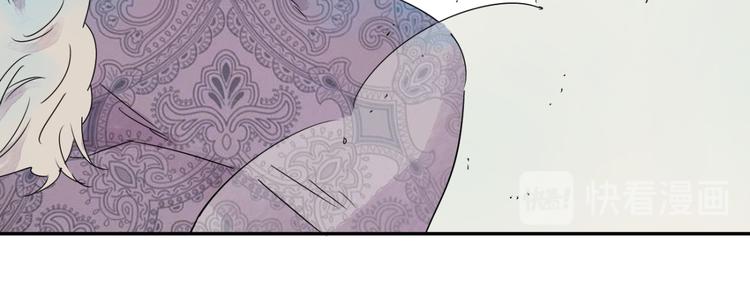 第17话 怀孕的公羊（五）(1/2)-第18话