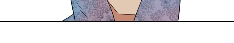 第17话 怀孕的公羊（五）(1/2)-第18话