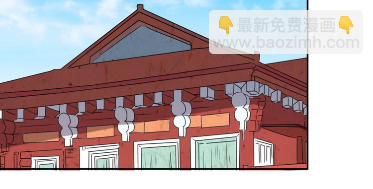 第17话 怀孕的公羊（五）(1/2)-第18话