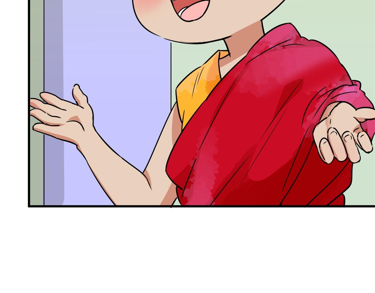 第170话 山南匪患（二）(1/2)-第172话