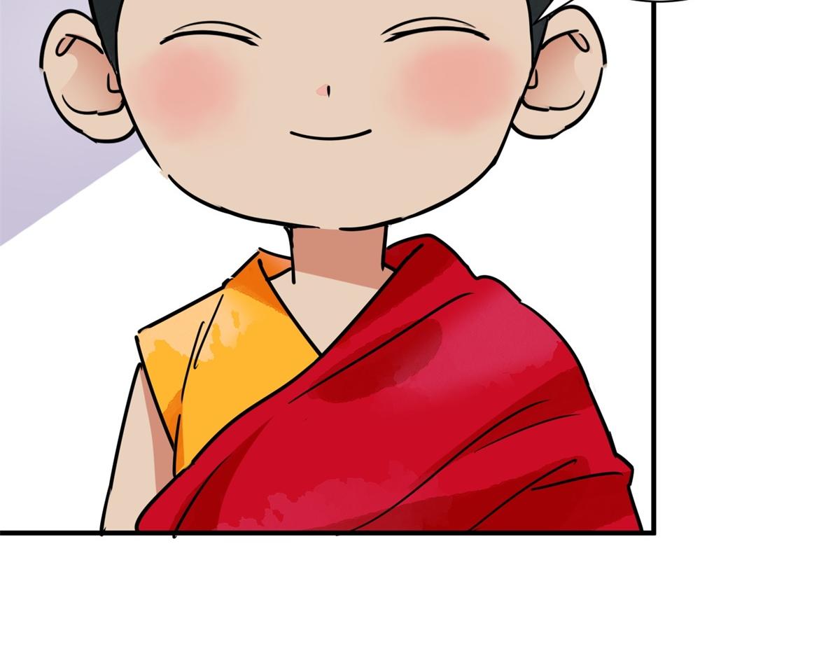 第170话 山南匪患（二）(1/2)-第172话