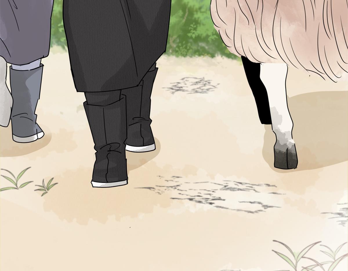 第172话 山南匪患（四）(1/2)-第174话