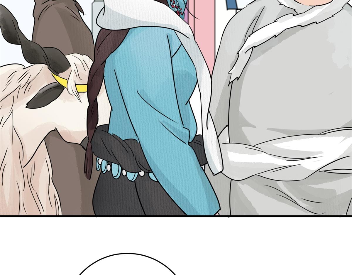 第172话 山南匪患（四）(1/2)-第174话