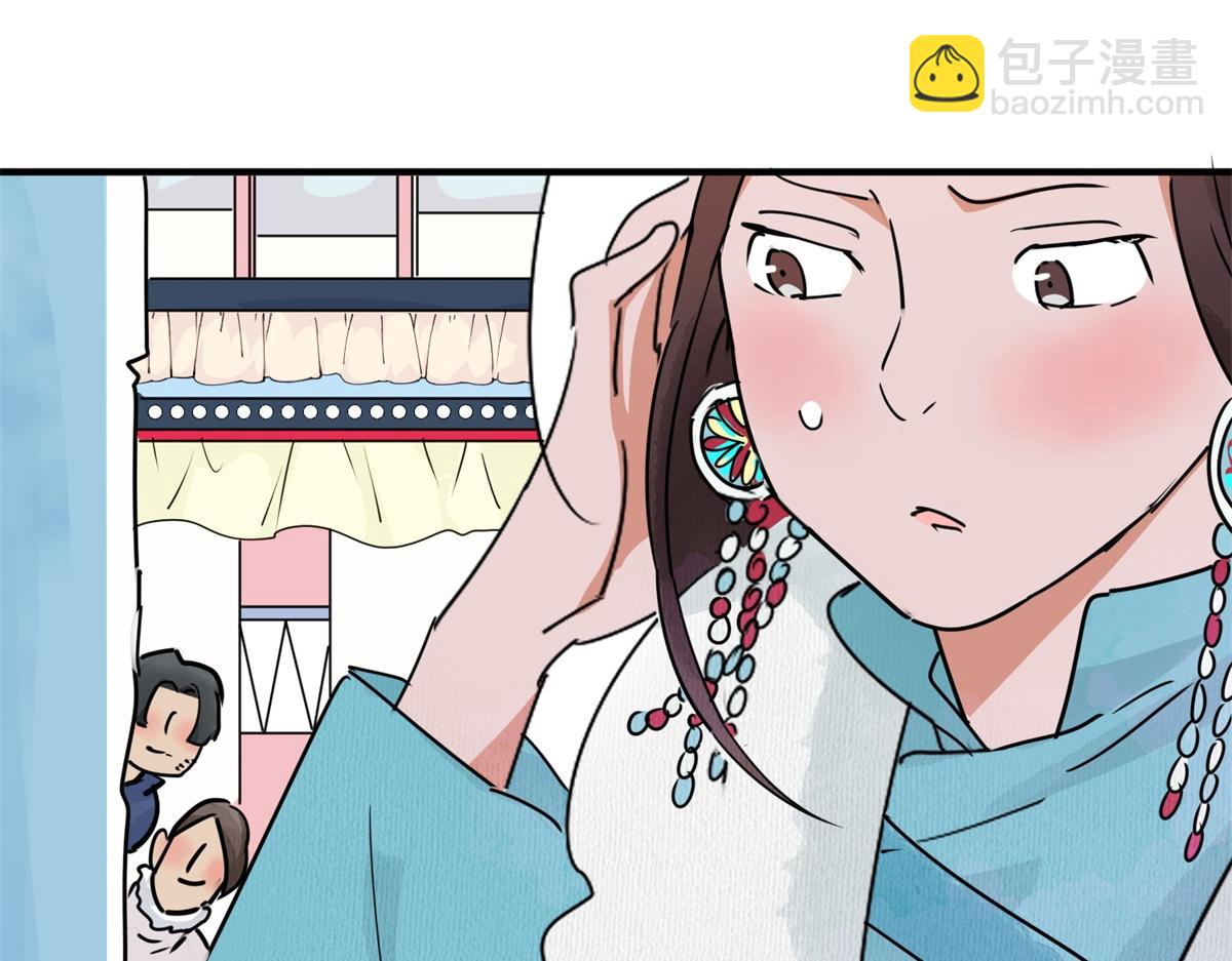 第172话 山南匪患（四）(1/2)-第174话