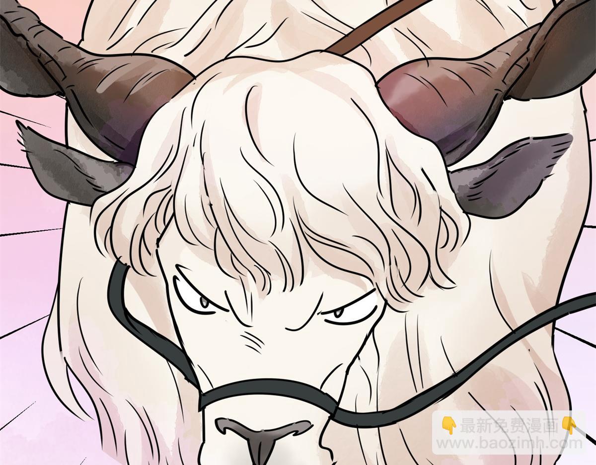 第172话 山南匪患（四）(1/2)-第174话