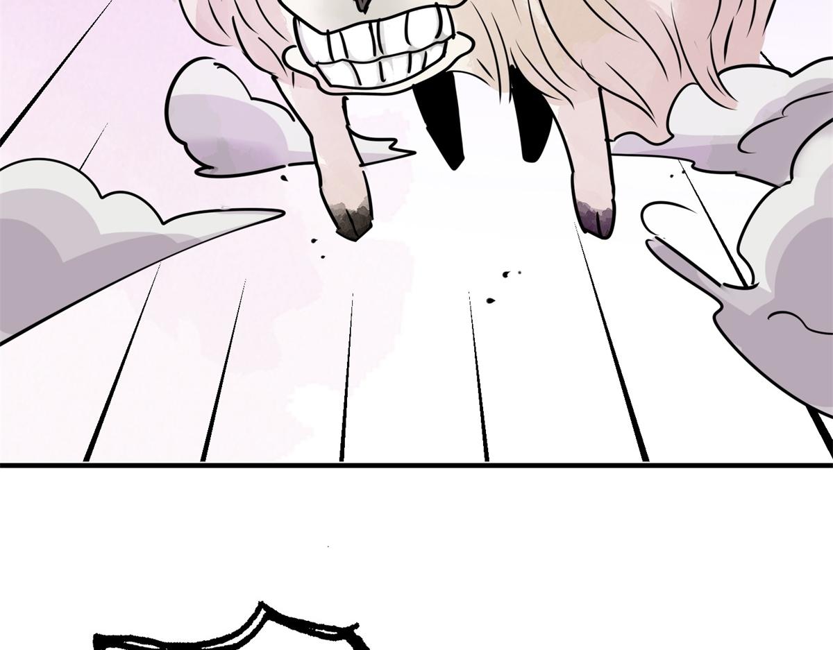 第172话 山南匪患（四）(1/2)-第174话