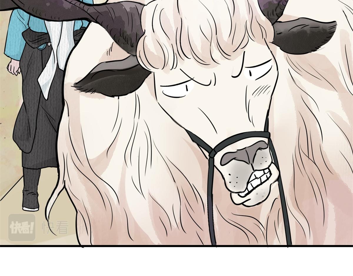 第172话 山南匪患（四）(1/2)-第174话