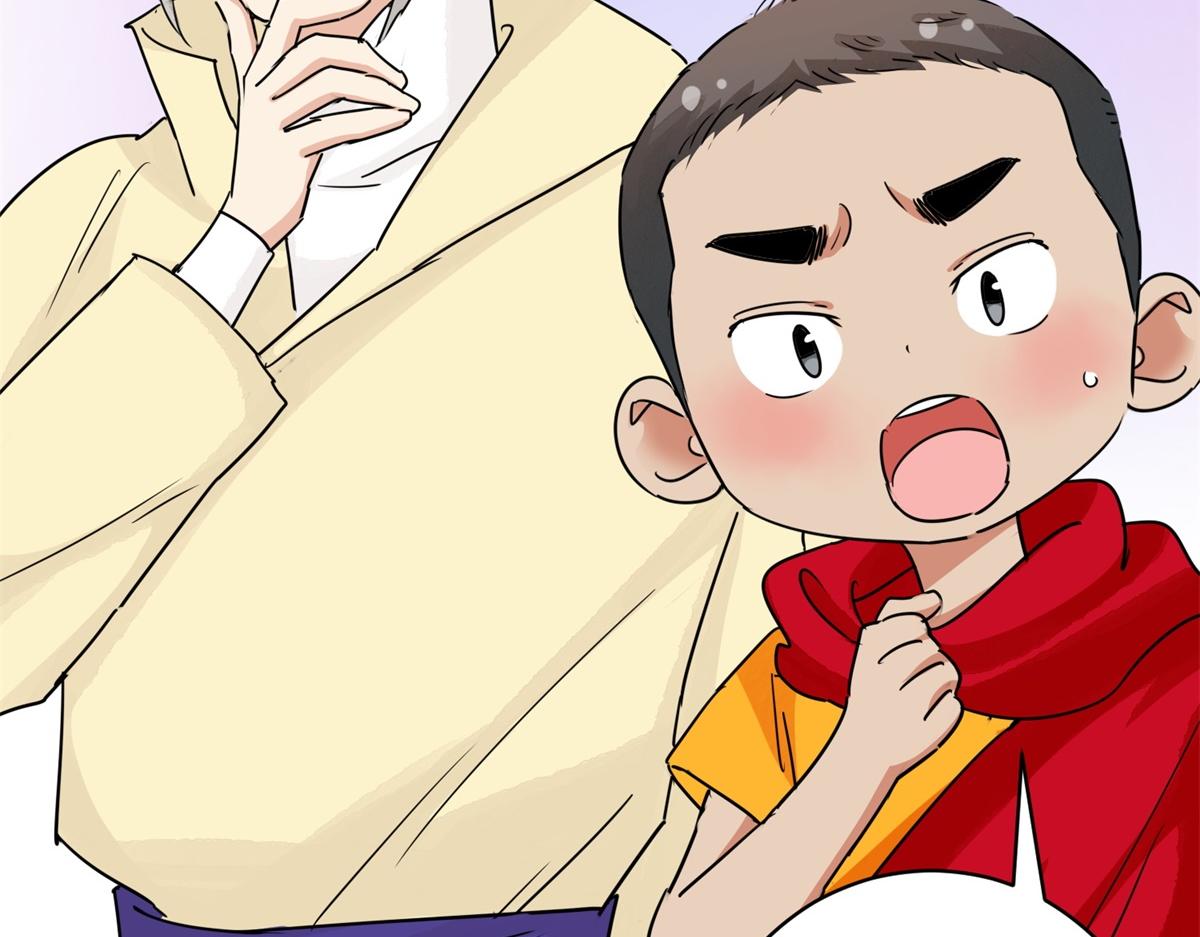 第174话 山南匪患（六）(1/2)-第176话