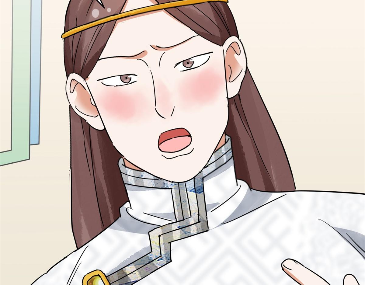 第174话 山南匪患（六）(1/2)-第176话