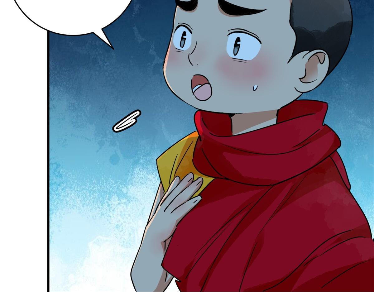 第174话 山南匪患（六）(1/2)-第176话