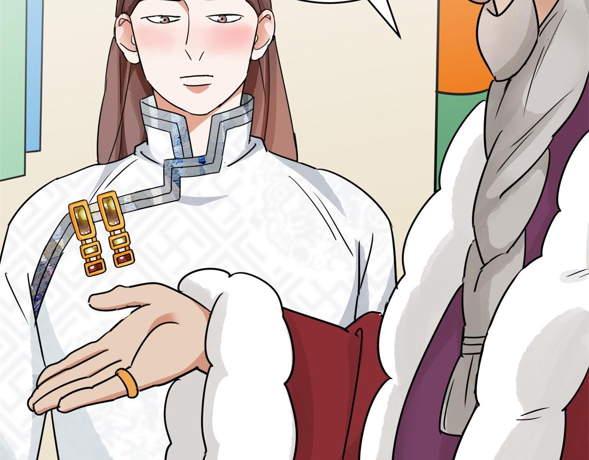 第174话 山南匪患（六）(1/2)-第176话