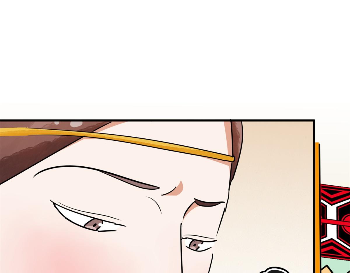 第174话 山南匪患（六）(1/2)-第176话