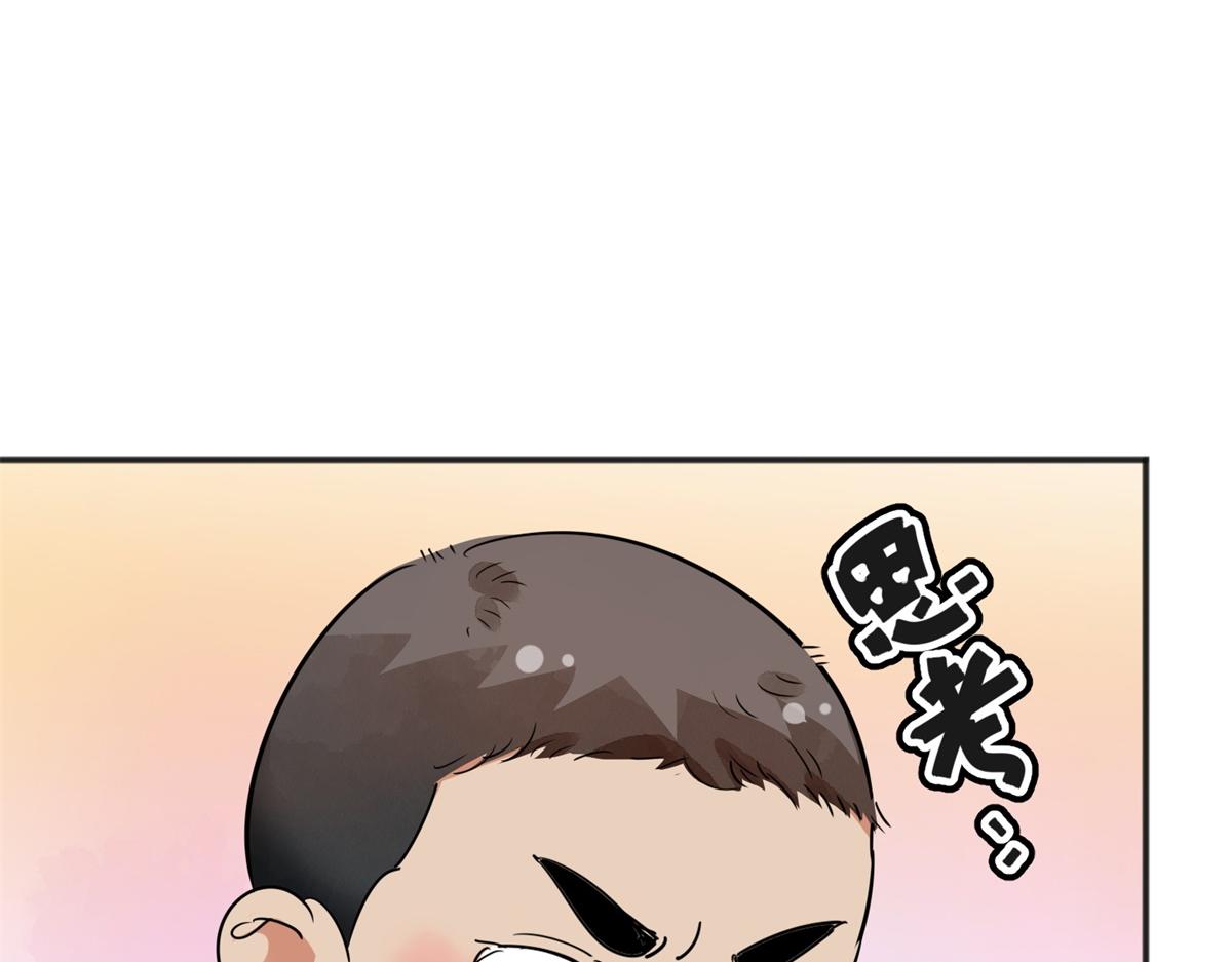 第176话 山南匪患（八）(1/2)-第178话