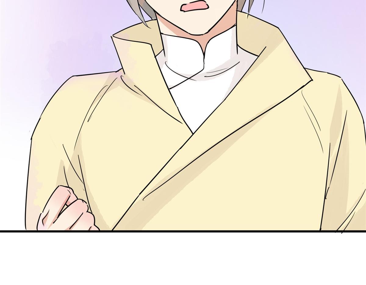 第176话 山南匪患（八）(1/2)-第178话