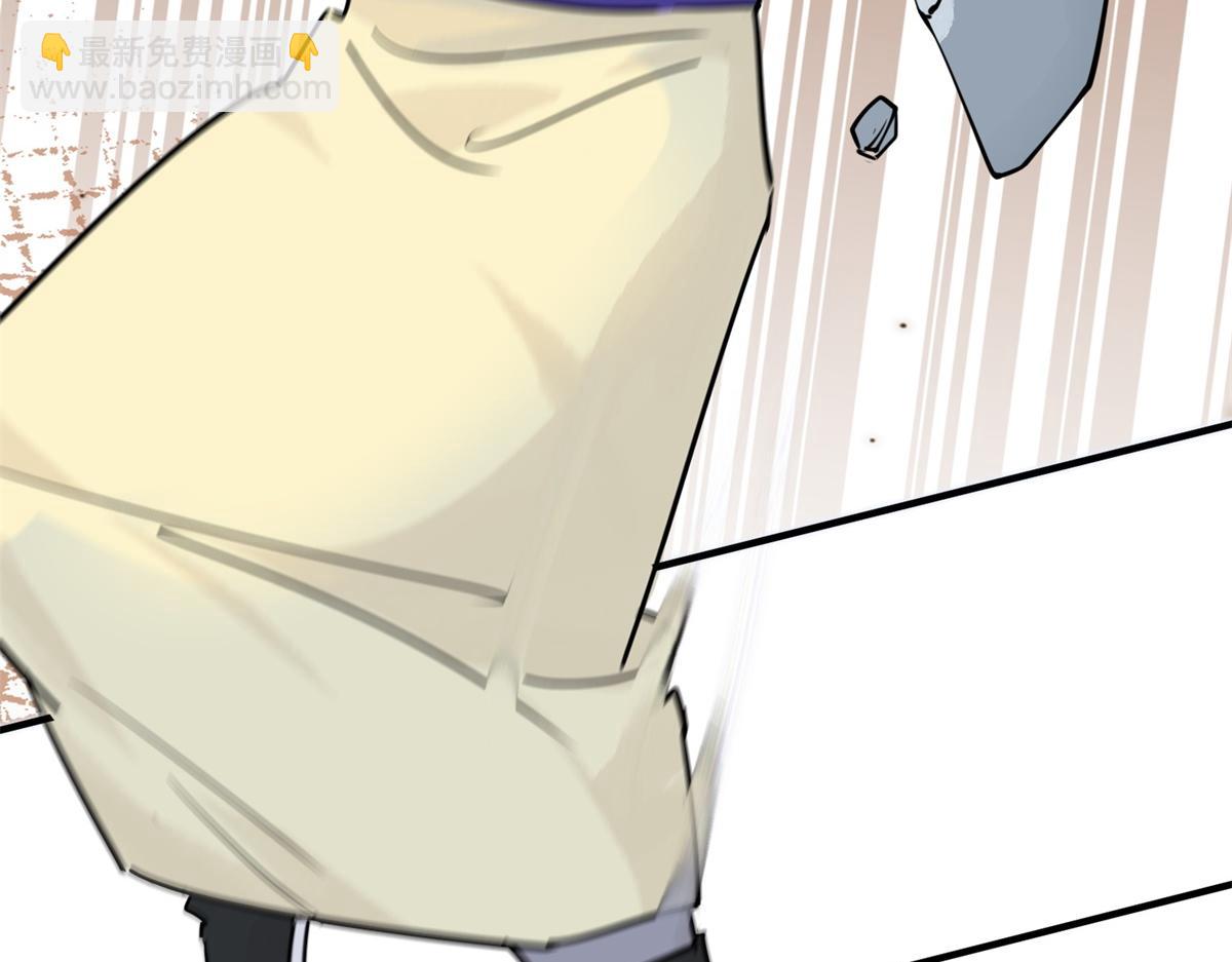 第178话 山南匪患（十）(1/2)-第180话