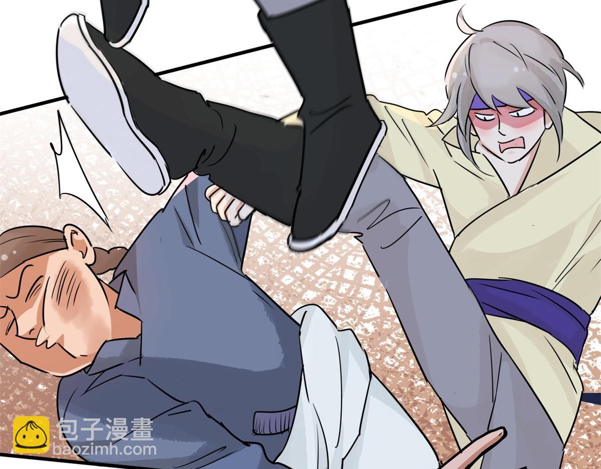 第178话 山南匪患（十）(1/2)-第180话