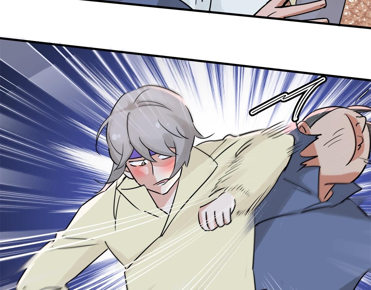 第178话 山南匪患（十）(1/2)-第180话