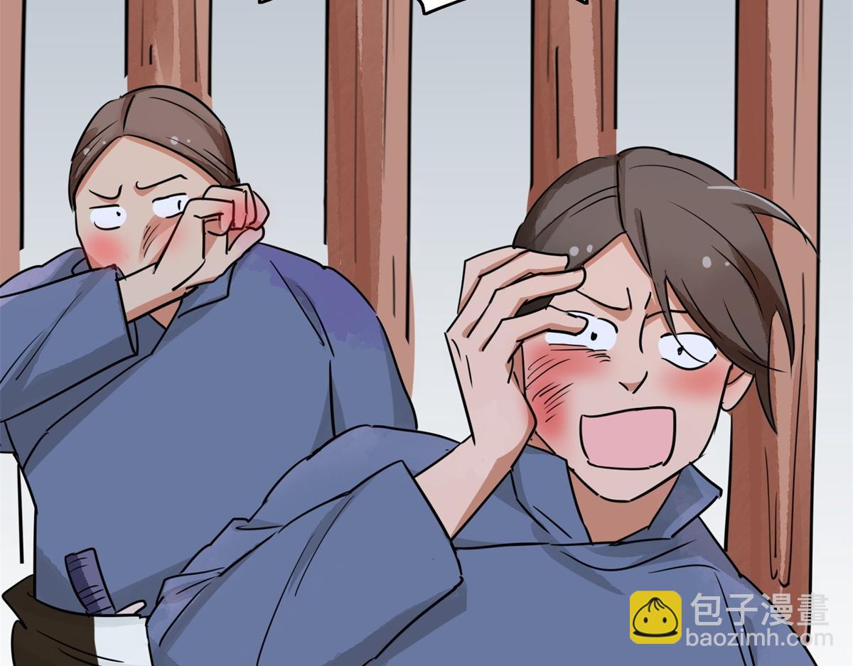 第178话 山南匪患（十）(1/2)-第180话