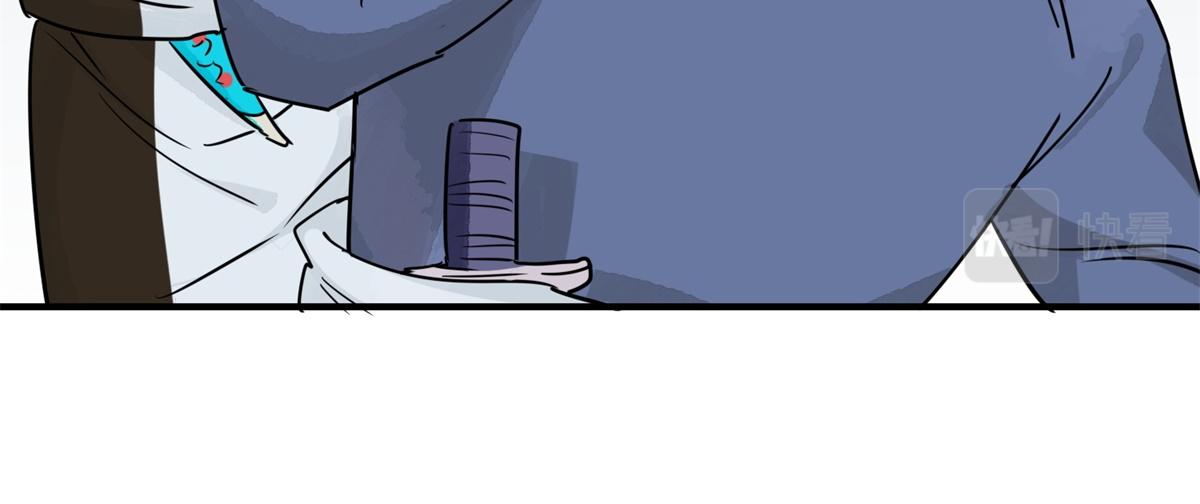 第178话 山南匪患（十）(1/2)-第180话