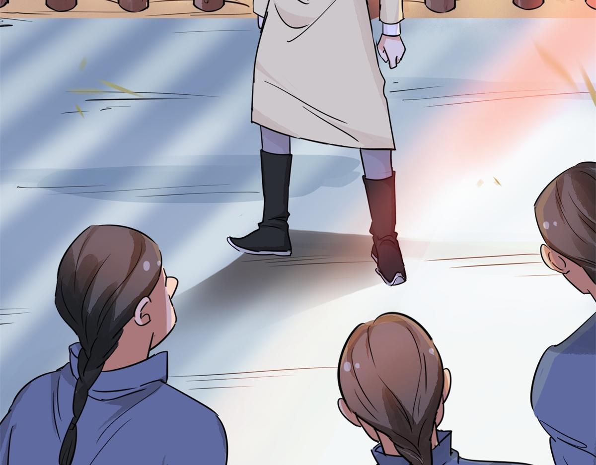 第178话 山南匪患（十）(1/2)-第180话