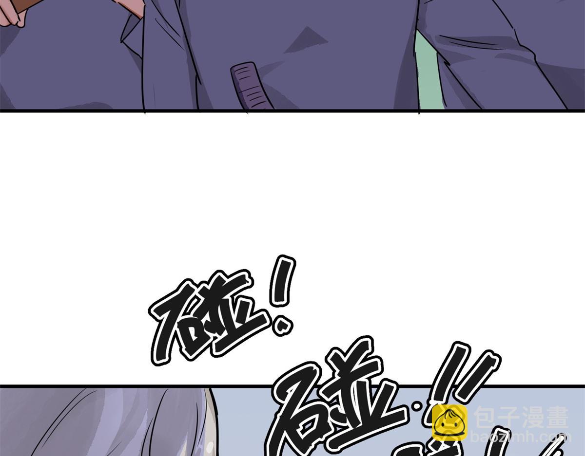 第178话 山南匪患（十）(1/2)-第180话