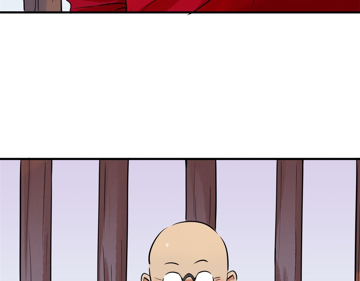 第178话 山南匪患（十）(1/2)-第180话