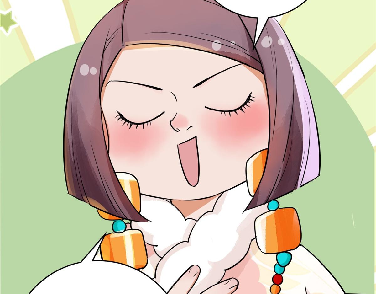 第180话 山南匪患（十二）(1/2)-第182话