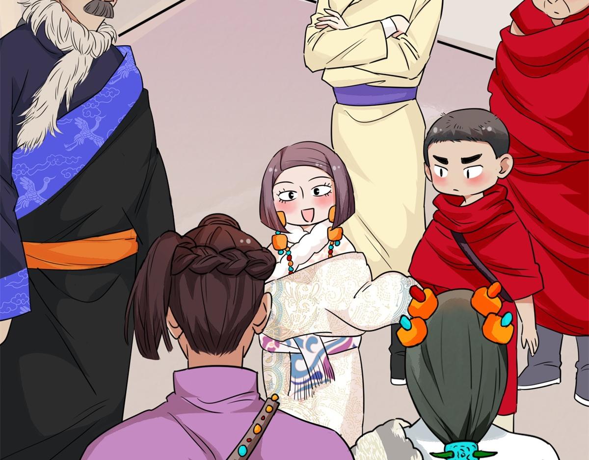 第180话 山南匪患（十二）(1/2)-第182话