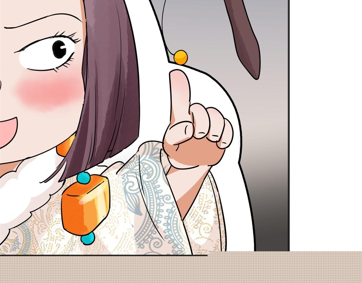 第180话 山南匪患（十二）(1/2)-第182话