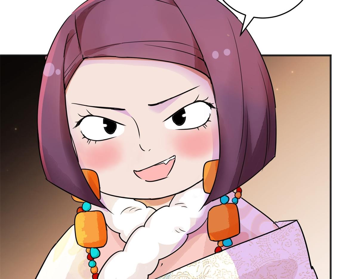 第180话 山南匪患（十二）(1/2)-第182话