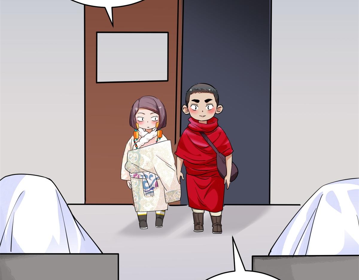 第182话 山南匪患（十四）(1/2)-第184话