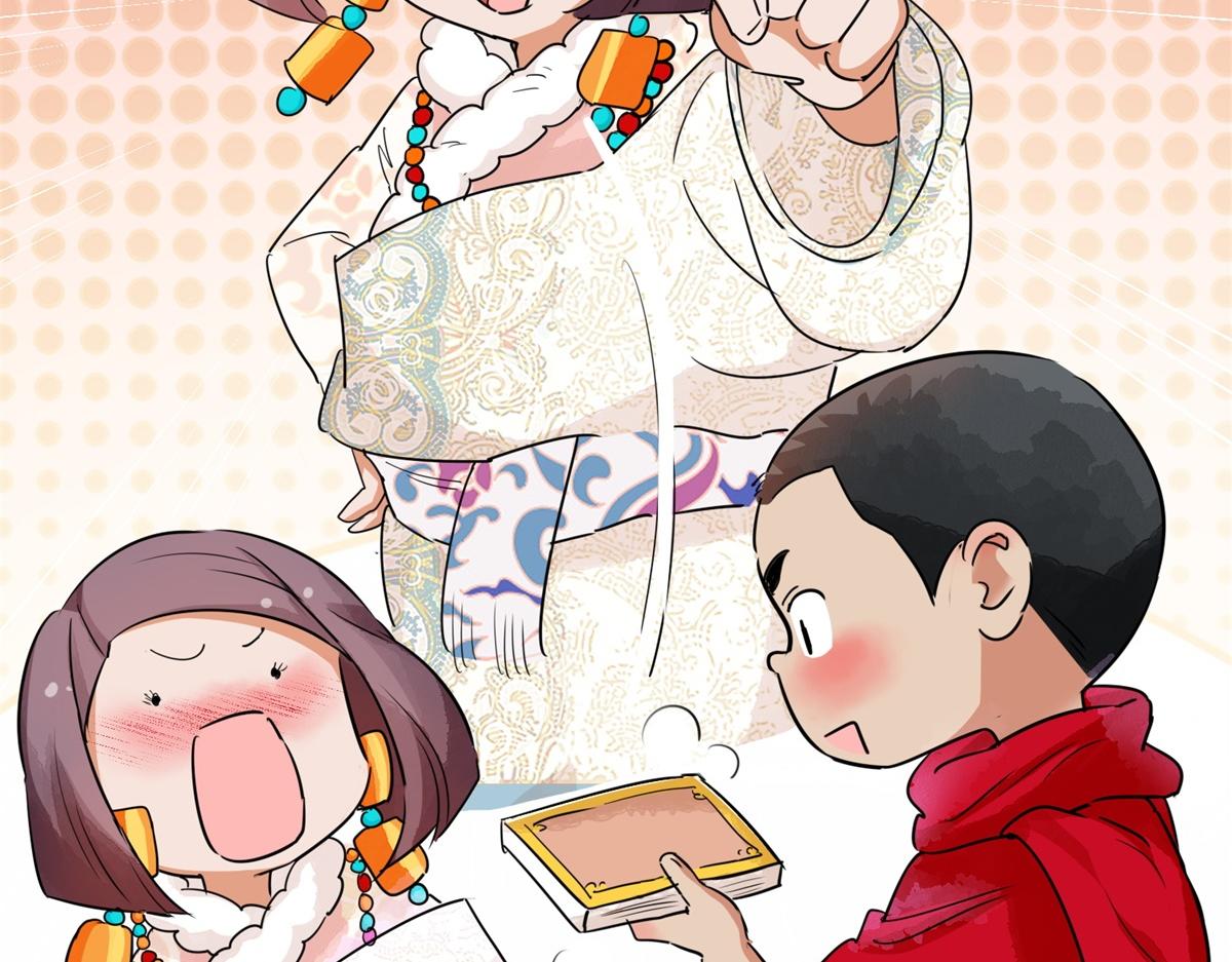 第182话 山南匪患（十四）(1/2)-第184话