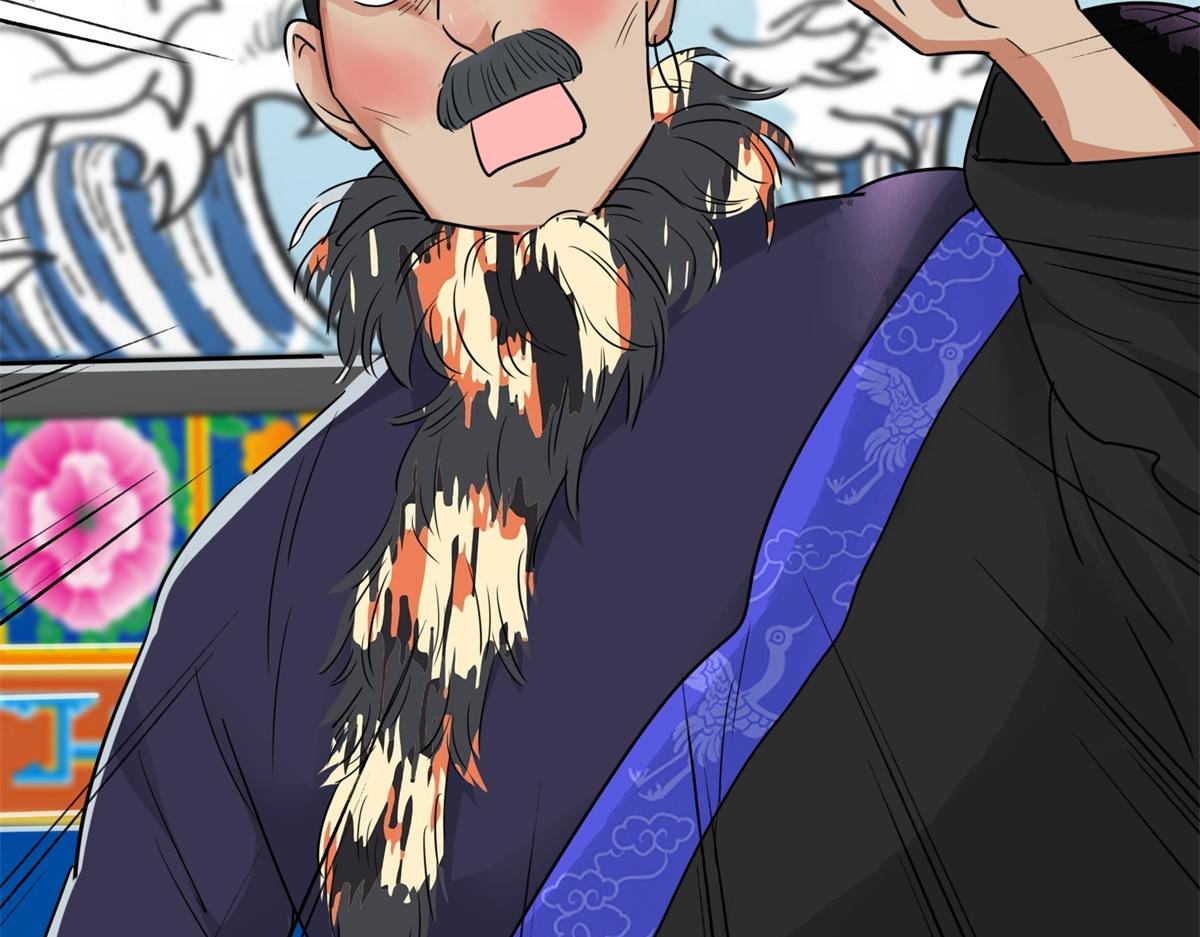 第182话 山南匪患（十四）(1/2)-第184话